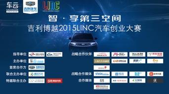 激光行业爆料案例视频讲解,深度解析爆料案例背后的真相  第3张